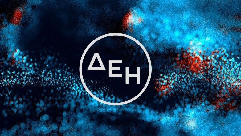 ΔΕΗ: Διπλασιασμός των επενδύσεων και αύξηση κερδοφορίας στο 9μηνο