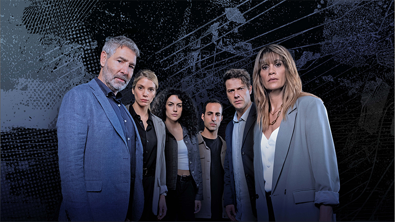 «Το δίχτυ»: Πρεμιέρα για τη νέα σειρά του Μανούσου Μανουσάκη με τον Θοδωρή Αθερίδη και την Άννα Μαρία Παπαχαραλάμπους