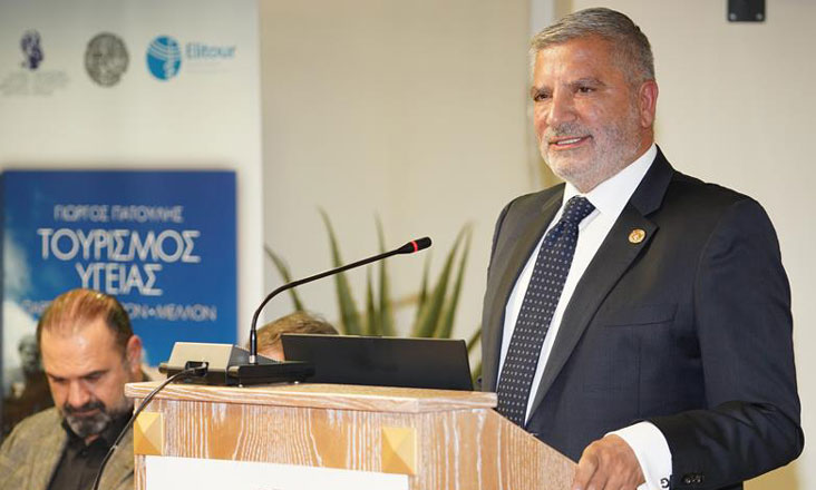 Αθρόα συμμετοχή στην παρουσίαση του νέου βιβλίου του Γιώργου Πατούλη με τίτλο Τουρισμός Υγείας: Παρελθόν, Παρόν και Μέλλον Αθρόα συμμετοχή στην παρουσίαση του νέου βιβλίου του Γιώργου Πατούλη με τίτλο Τουρισμός Υγείας: Παρελθόν, Παρόν και Μέλλον