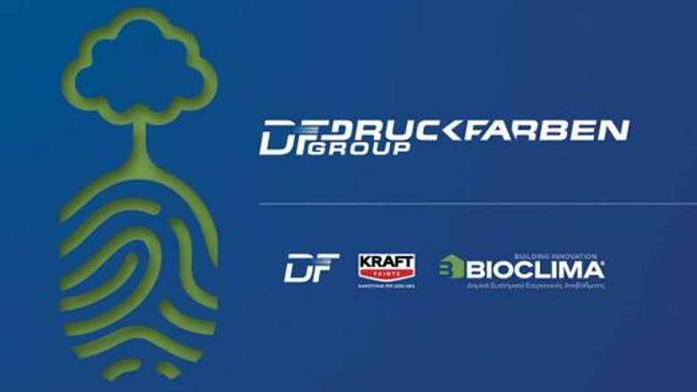 Druckfarben: Αύξηση εσόδων και μεικτής κερδοφορίας το 2023