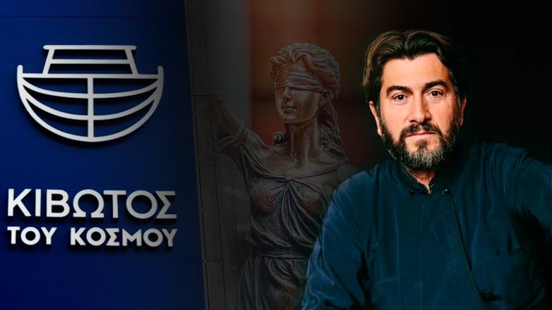 Πατέρας Αντώνιος: Η πρώτη ετυμηγορία για τον πρώην επικεφαλής της «Κιβωτού του Κόσμου»