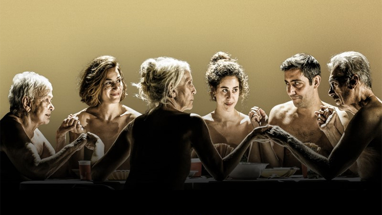 «The Humans» για δεύτερη χρονιά στο Θέατρο Μουσούρη