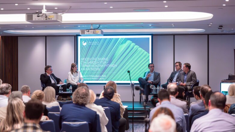 Ενημερωτική εκδήλωση για τη μείωση της βλάβης στη δημόσια υγεία, την περιβαλλοντική ρύπανση και το κάπνισμα Ενημερωτική εκδήλωση για τη μείωση της βλάβης στη δημόσια υγεία, την περιβαλλοντική ρύπανση και το κάπνισμα