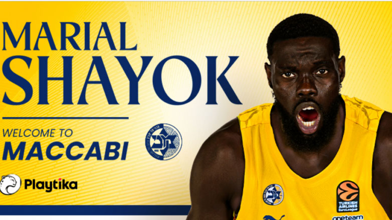 Euroleague: Ανακοίνωσε τον Σαγιόκ η Μακάμπι Τελ Αβίβ