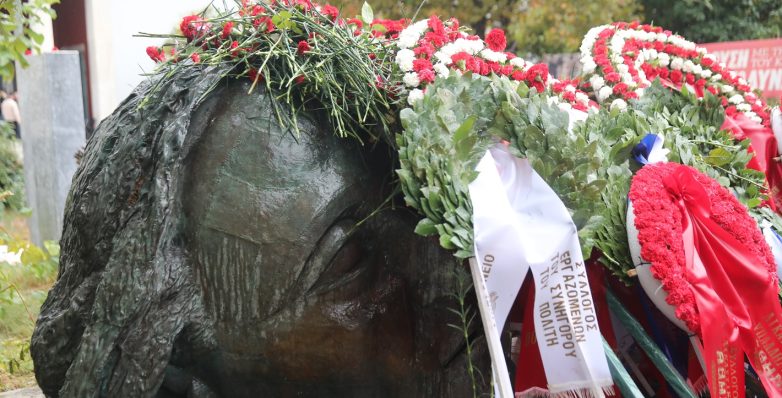 Επέτειος για τα 51 χρόνια από την εξέγερση του Πολυτεχνείου