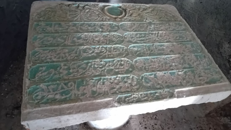 Απίστευτη ανακάλυψη σε εκκλησία στα Σφακιά: Οθωμανική πινακίδα στην Αγία Τράπεζα