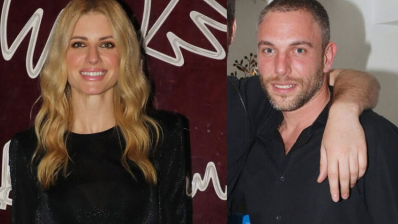 Ευαγγελία Αραβανή & Σπύρος Λάζαρης: Η πρώτη δημόσια εμφάνιση μετά τη γέννηση του γιου τους Ευαγγελία Αραβανή & Σπύρος Λάζαρης: Η πρώτη δημόσια εμφάνιση μετά τη γέννηση του γιου τους