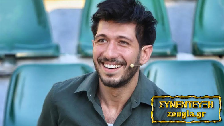 Νίκος Χρηστίδης: «Επιλέγω να είμαι σε δουλειές που με εμπνέουν»