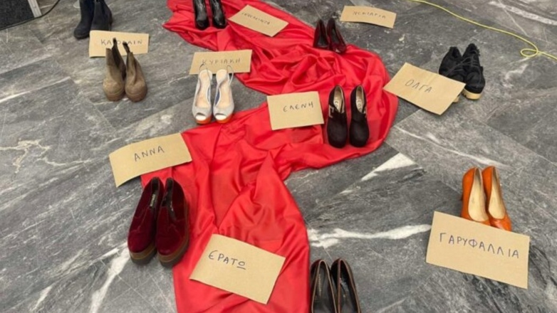 Συγκλονιστική εκδήλωση για τα θύματα γυναικοκτονίας