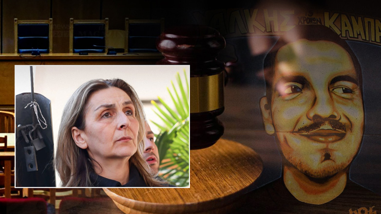 Μητέρα Άλκη Καμπανού: «Τα παιδιά μας δεν γυρίζουν πίσω αλλά οι δολοφόνοι απολαμβάνουν προνόμια»