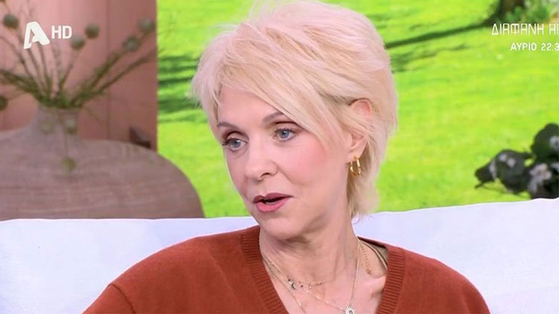 Ναταλία Τσαλίκη για τη μητέρα της: «Ήταν ένας πολύ σκληρός άνθρωπος, το αποζητούσα το σ’ αγαπώ» Ναταλία Τσαλίκη για τη μητέρα της: «Ήταν ένας πολύ σκληρός άνθρωπος, το αποζητούσα το σ’ αγαπώ»