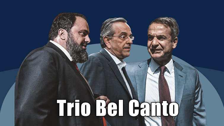 Το video της ημέρας – 19/11/24