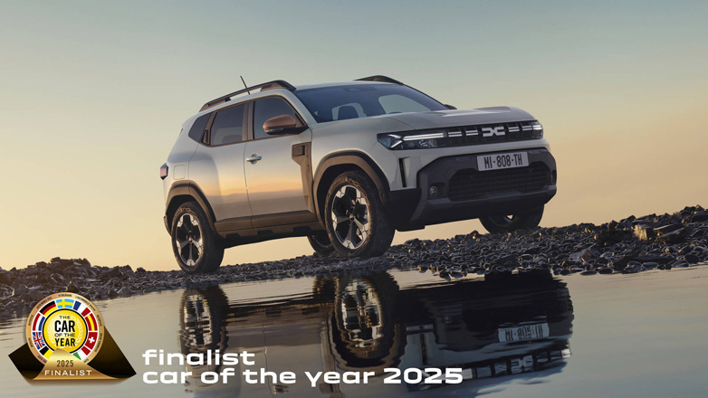 «CAR OF THE YEAR 2025»: Το νέο Dacia Duster στην τελική 7άδα