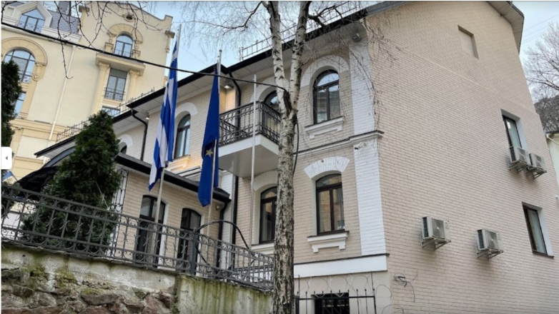 Κίεβο: Έκλεισε και η ελληνική πρεσβεία