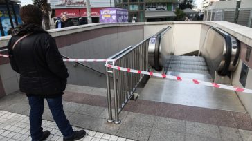 Απεργιακό «λουκέτο» σε Δημόσιο και Ιδιωτικό Τομέα