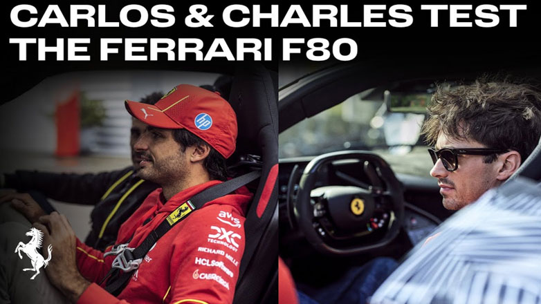 Οι πιλότοι της F1, Leclerc και Sainz, οδηγούν το νέο hypercar της Ferrari F80 στην πίστα (Βίντεο)