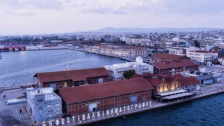 Θεσσαλονίκη: Με μεγάλη επιτυχία και 89.000 θεατές και επισκέπτες ολοκληρώθηκε το 65ο ΦKΘ