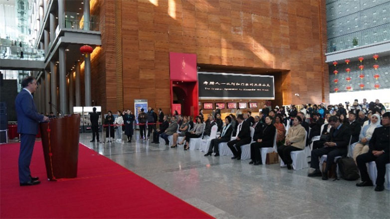 Η έκθεση «Οι Έλληνες: Από τον Αγαμέμνονα στον Μέγα Αλέξανδρο» στο Πεκίνο