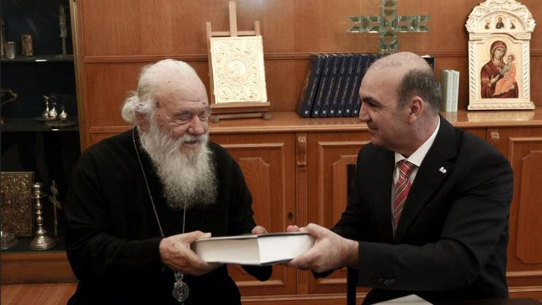 Αρχιεπίσκοπος Ιερώνυμος: Παράδειγμα αλληλεγγύης η συνεργασία της «Αποστολής» με την «Διαμαντής Μασούτης Α.Ε.»