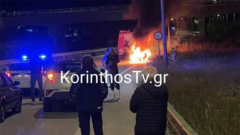 Φωτιά σε εν κινήσει ΙΧ στην Κόρινθο