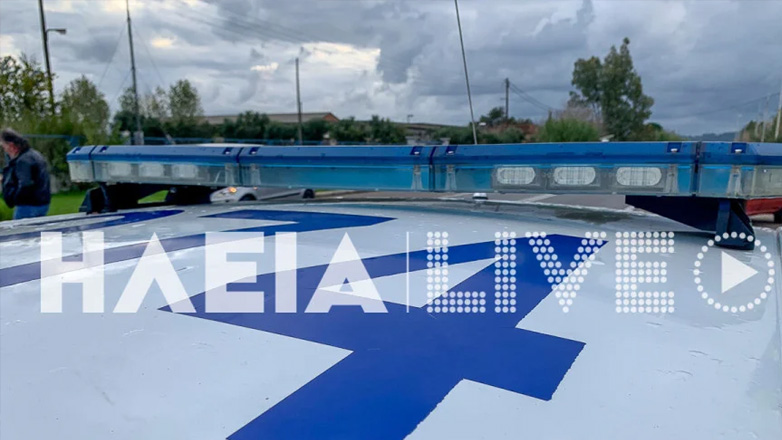 Πύργος: Ένας ενήλικος και δύο ανήλικοι συνελήφθησαν για ναρκωτικά  