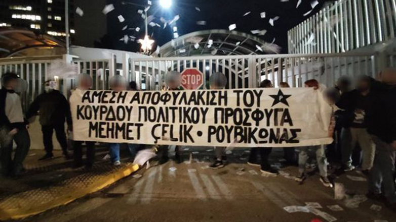 Παρέμβαση του Ρουβίκωνα στο υπουργείο Προστασίας του Πολίτη