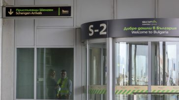 Βουλγαρία: Αναγνώριση της προόδου για την ένταξη στη Σένγκεν