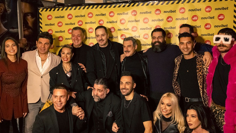 Πλήθος διασήμων στην avant premiere της ταινίας «Η συμμορία της συμφοράς»