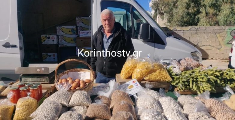 Κορινθία: Τον απείλησαν με καραμπίνα πυροβολώντας στον αέρα και τον λήστεψαν Κορινθία: Τον απείλησαν με καραμπίνα πυροβολώντας στον αέρα και τον λήστεψαν