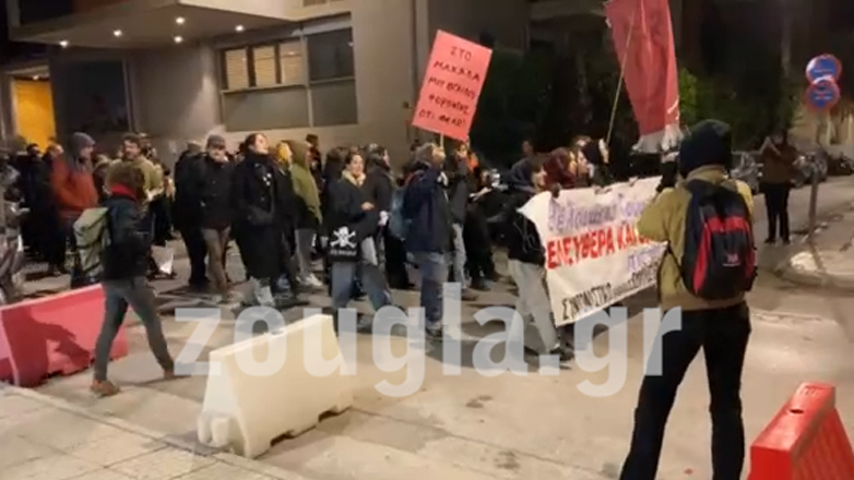 Πορεία διαμαρτυρίας στο Μεταξουργείο για τα περιστατικά έμφυλης βίας