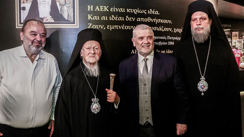 Στη Νέα Ιωνία ο Πατριάρχης Βαρθολομαίος για τα 50 χρόνια της Μητρόπολης