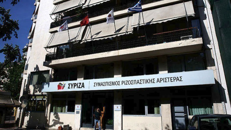 ΣΥΡΙΖΑ: «Παλιές αστυνομικές πρακτικές τύπου “συνήθως υπόπτων” δεν αρμόζουν σ’ ένα σύγχρονο κράτος δικαίου»