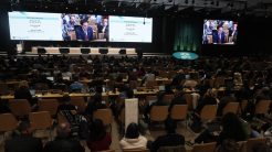 COP29: Απογοήτευση εκφράζουν οι αναπτυσσόμενες χώρες μετά τη χρηματοδοτική συμφωνία για την αντιμετώπιση της κλιματικής αλλαγής