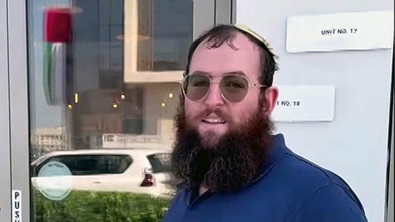 ΗΑΕ: Συνελήφθησαν τρεις ύποπτοι για τον φόνο ενός ραβίνου