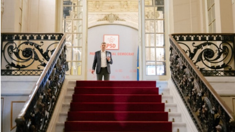 Ρουμανία: Άνοδος της ακροδεξιάς