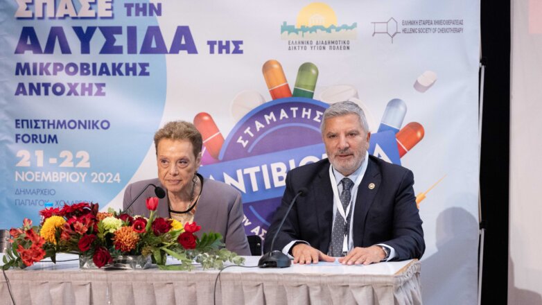 Θλιβερή πρωτιά της Ελλάδας στην υπερκατανάλωση αντιβιοτικών και στην μικροβιακή αντοχή Θλιβερή πρωτιά της Ελλάδας στην υπερκατανάλωση αντιβιοτικών και στην μικροβιακή αντοχή