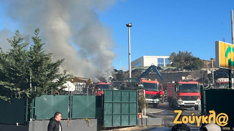 Κορωπί: Φωτιά έπειτα από έκρηξη σε χώρο ανακύκλωσης μετάλλων