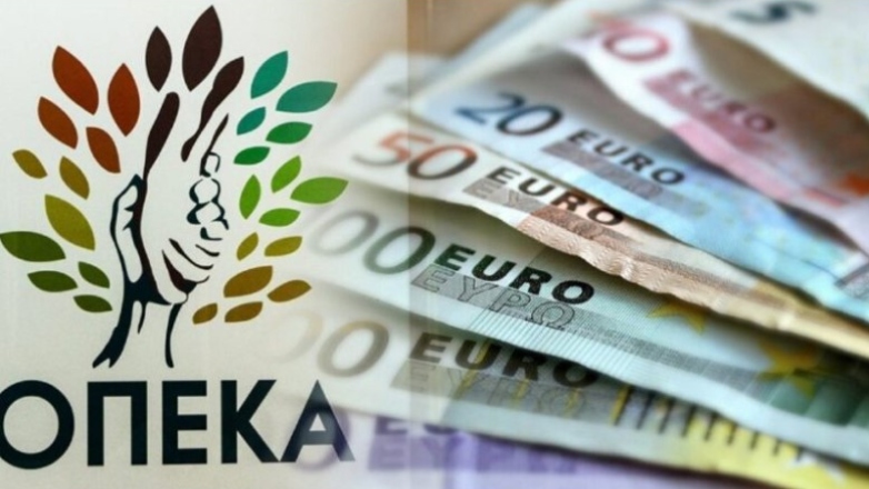 Επίδομα παιδιού: Πότε ανοίγει η πλατφόρμα για αιτήσεις