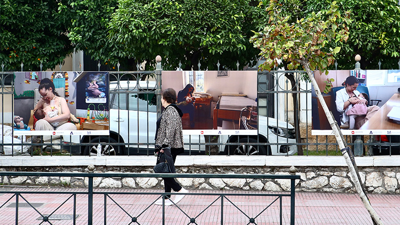 Παγκόσμια Εβδομάδα Μητρικού Θηλασμού, 1-7 Νοεμβρίου 2024 Παγκόσμια Εβδομάδα Μητρικού Θηλασμού, 1-7 Νοεμβρίου 2024