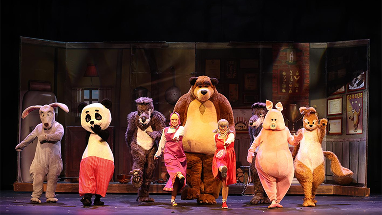 «Η Μάσα και ο Αρκούδος, μια μεγάλη γιορτή», στο Θέατρο «Αλέκος Αλεξανδράκης»