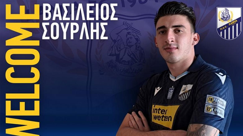 Λαμία: Ανακοίνωσε τον Σουρλή