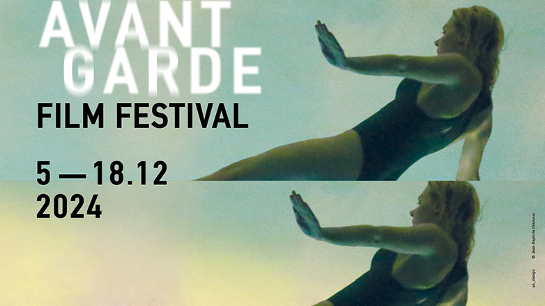 13ο Φεστιβάλ Πρωτοποριακού Κινηματογράφου της Αθήνας: Έρχεται στην Ταινιοθήκη της Ελλάδος – Οι συμμετοχές