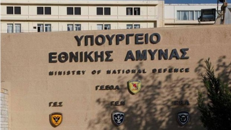 «Η Ελλάδα παραμένει προσηλωμένη στο Διεθνές Δίκαιο»