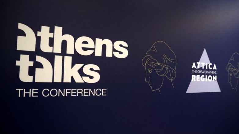 Athens Talks: Το νέο εργαλείο διαλόγου για τη βιώσιμη ανάπτυξη και την εξωστρέφεια της Αττικής