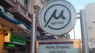 Θεσσαλονίκη: Το Μετρό εκτοξεύει τα ενοίκια
