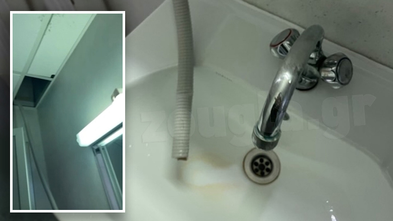 Νοσοκομείο Σερρών: Τουαλέτες χωρίς σαπούνια, αντισηπτικά και χαρτιά