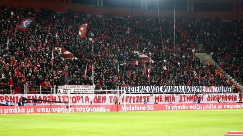 Κλήση σε απολογία από ΔΕΑΒ για τον Ολυμπιακό