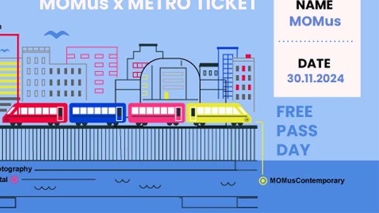 Θεσσαλονίκη: Δωρεάν η είσοδος στο MoMus την ημέρα των εγκαινίων του Μετρό
