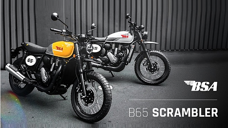 Η BSA παρουσιάζει τη νέα B65 Scrambler