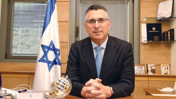 Ισραηλινός ΥΠ.ΕΞ: Οι ΗΠΑ θα τιμωρήσουν το Διεθνές Ποινικό Δικαστήριο